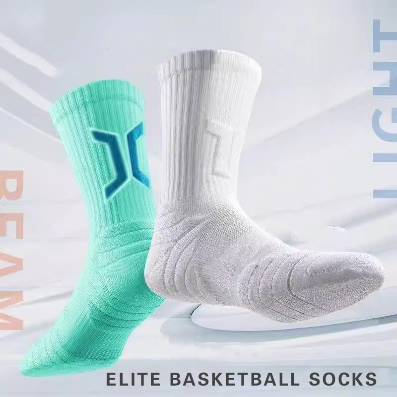 Meias de Basquete WRELS 1/2/3  - Sock Garter Men avaliação e preço
